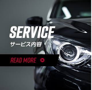 sp_bnrhalf_service